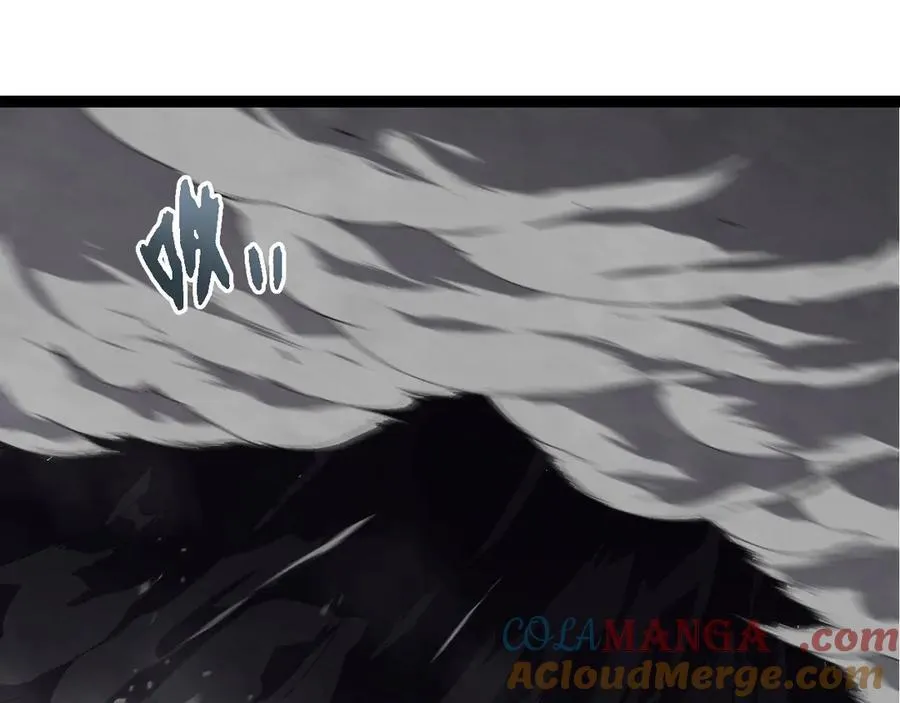 从大树开始的进化漫画,第340话 斩5图
